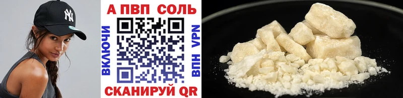 Сколько стоит Ижевск ТГК  COCAIN  ГАШИШ  Марихуана 
