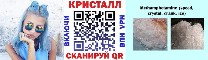 Амфетамин 97%  Ижевск 