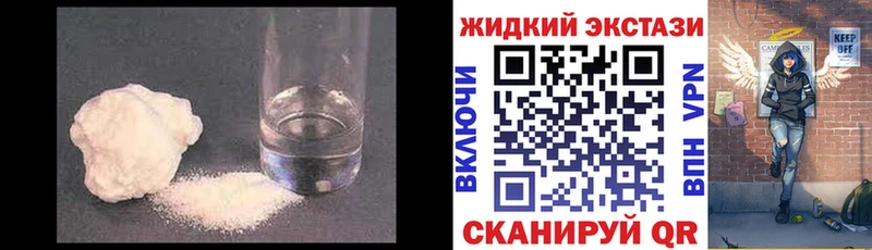 ОМГ ОМГ зеркало  Ижевск  БУТИРАТ BDO 