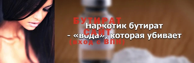 MDMA Аркадак