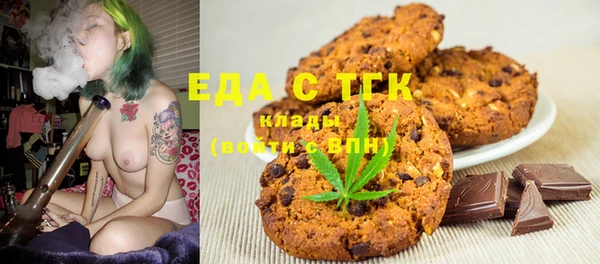 MDMA Premium VHQ Богородицк