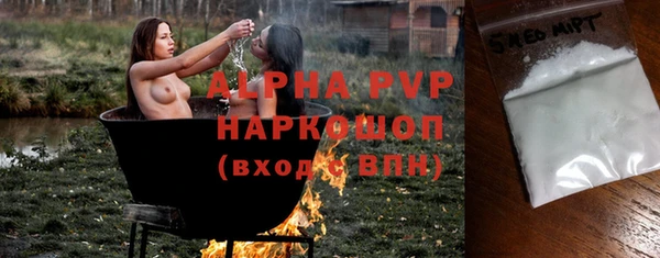 дурь Дмитров