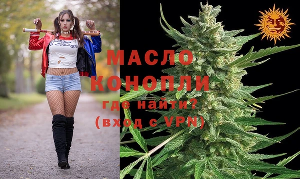 амфетамин Баксан