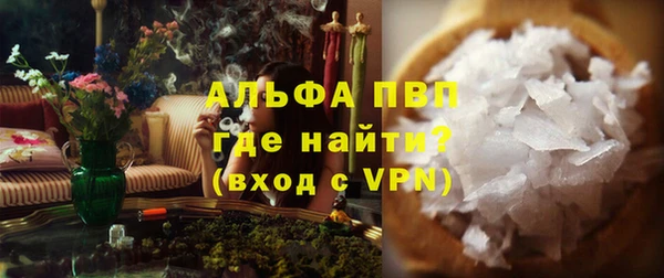 амфетамин Баксан