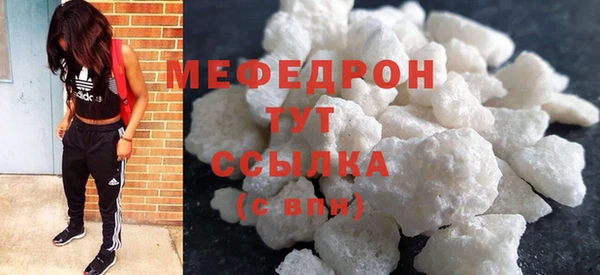 гашишное масло Дмитриев