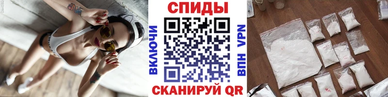 Метамфетамин витя  ОМГ ОМГ как зайти  Ижевск 